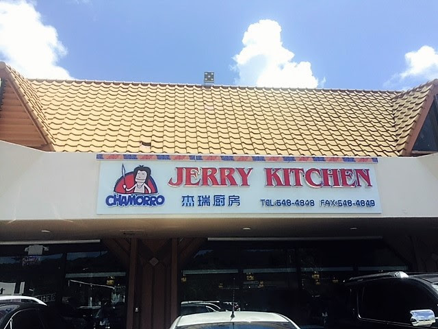 Jerry Kitchen